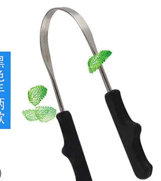 Скребок для языка из нержавеющей стали инструмент свежего дыхания с покрытием