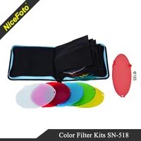 nicefoto studio light accessories color filter kits reflector filter