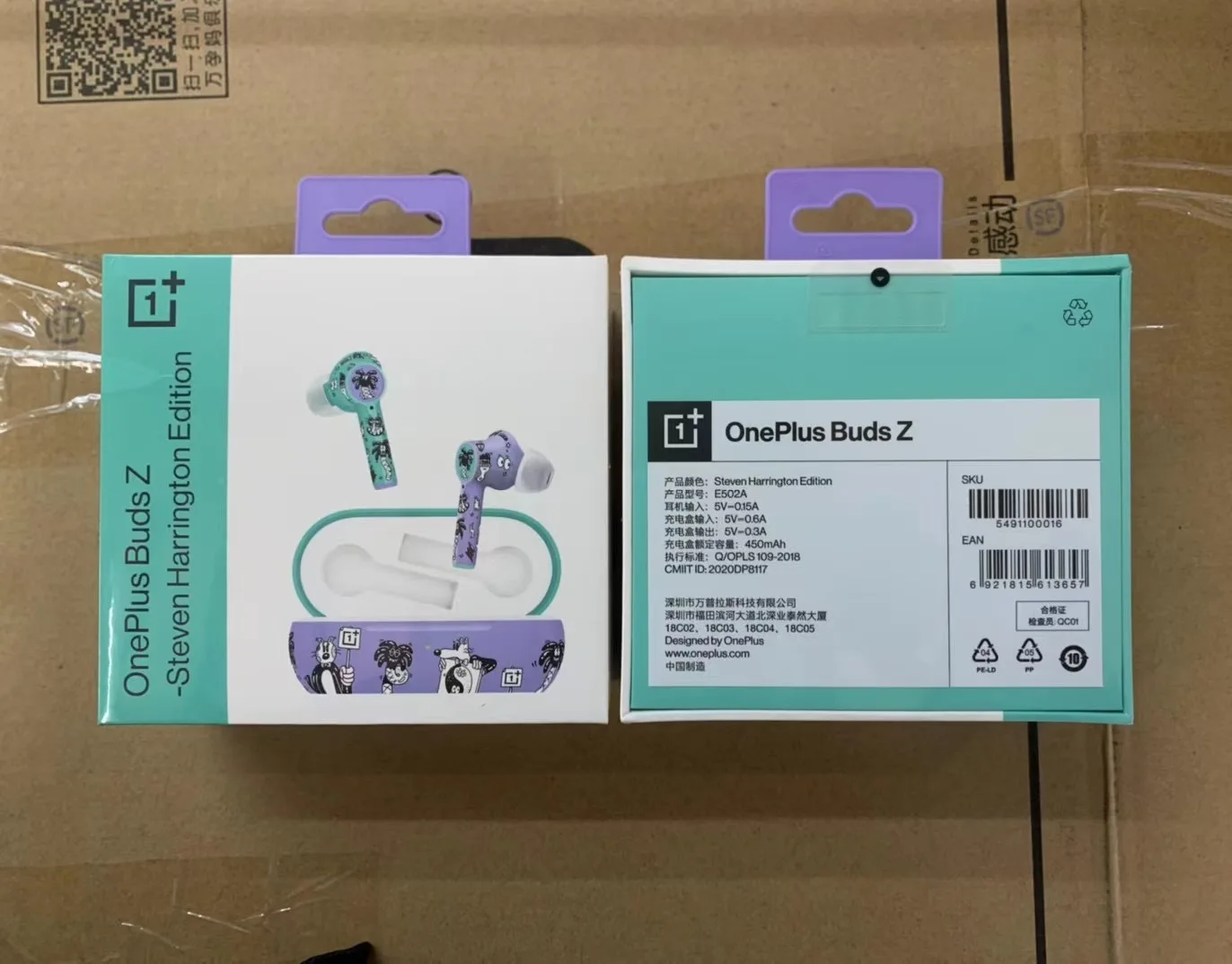 Беспроводные наушники OnePlus Buds Z Stevan Harrington Edition водонепроницаемость IP55 20 часов