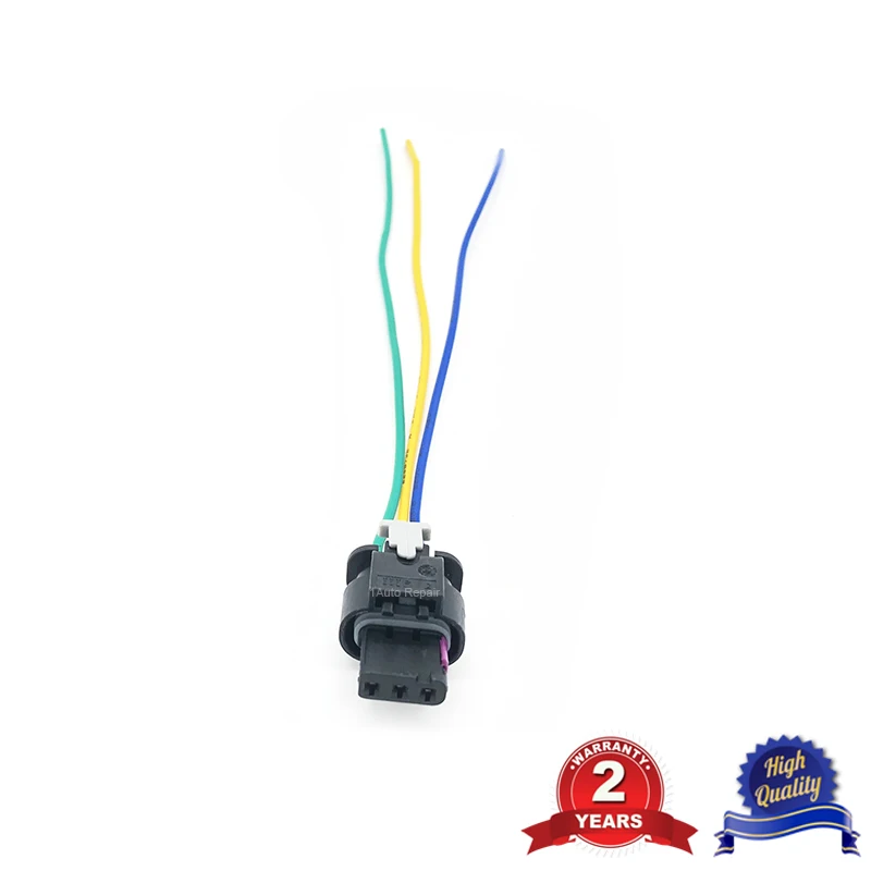 Жгут проводов для переднего и заднего парковочного датчика LAND ROVER FREELANDER 2 LR038084 |