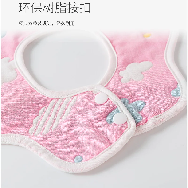 Baby Bib Newborns Bibs 6-Layer Gauze 360-Degree Rotating Apron Anti-Vomit Milk | Мать и ребенок