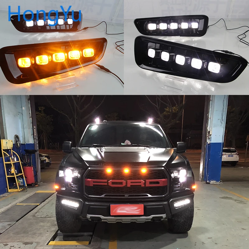 Дневные ходовые огни высокого качества для Ford Ranger Raptor F150 2016 2017 2018 DRL 12 в 9 14