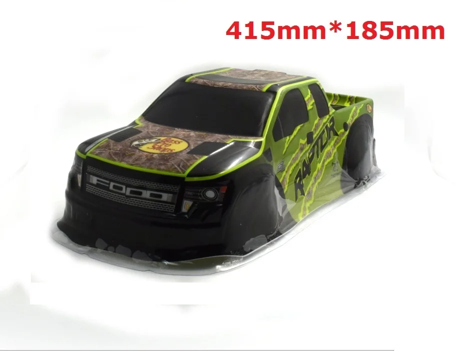 2018 новейший корпус радиоупра