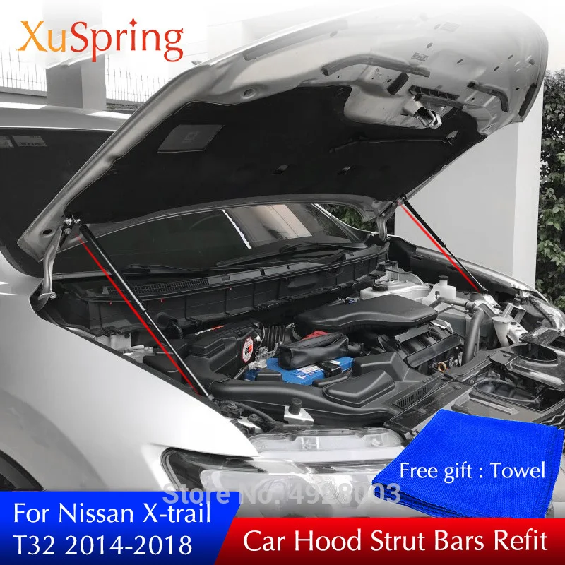 Для Nissan X TRAIL 2014 2019 T32 изгой капот газ Амортизатор Пружина стойки бар Лифт