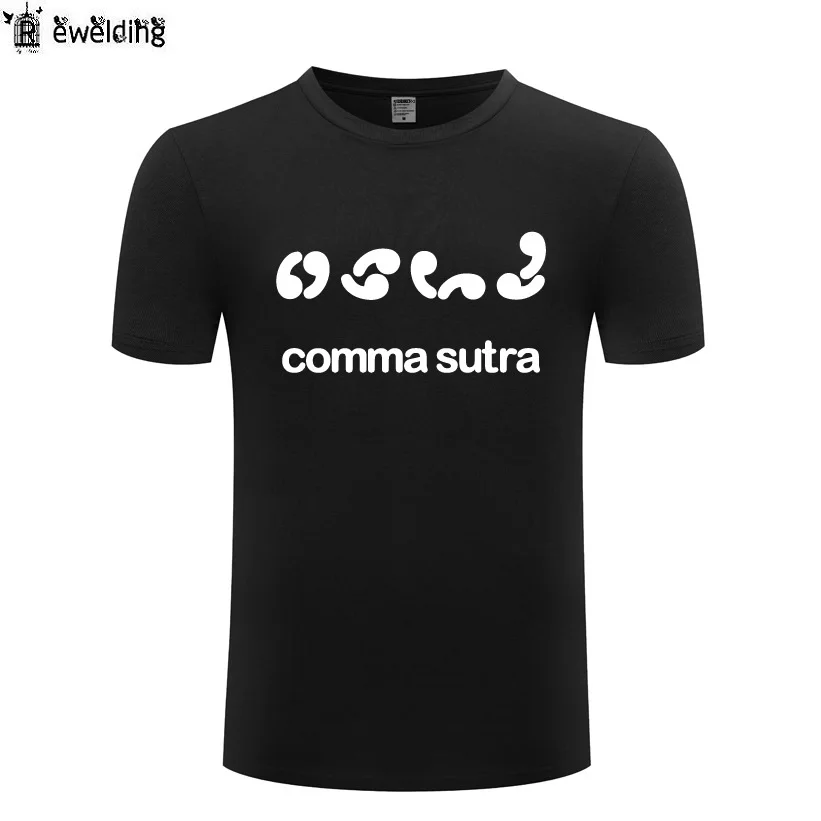 Забавная футболка Comma Sutra с саркастическим изображением Новинка Мужская