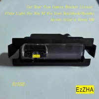 ezzha car rear view camera bracket license plate light for kia k2 rio ceed hatchbackhyundai accent solaris verna i30