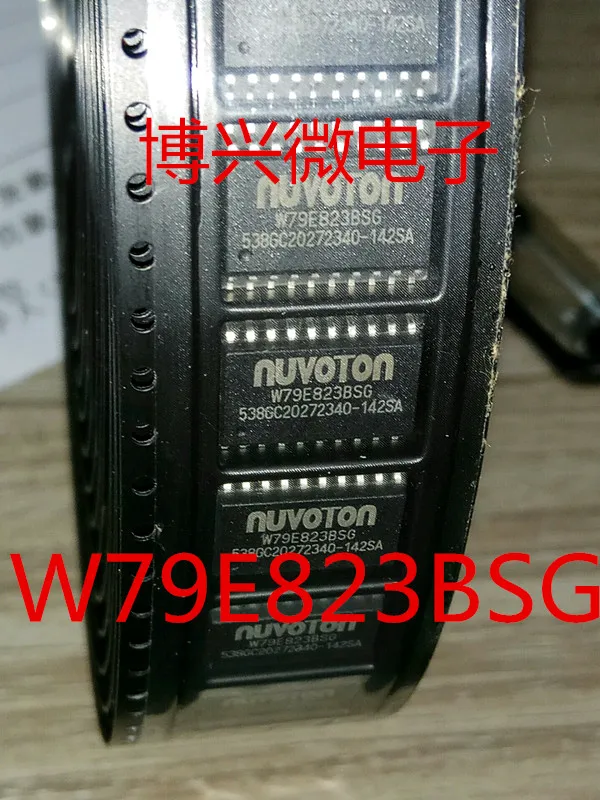 

10PCS/LOT W79E823BSG W79E823
