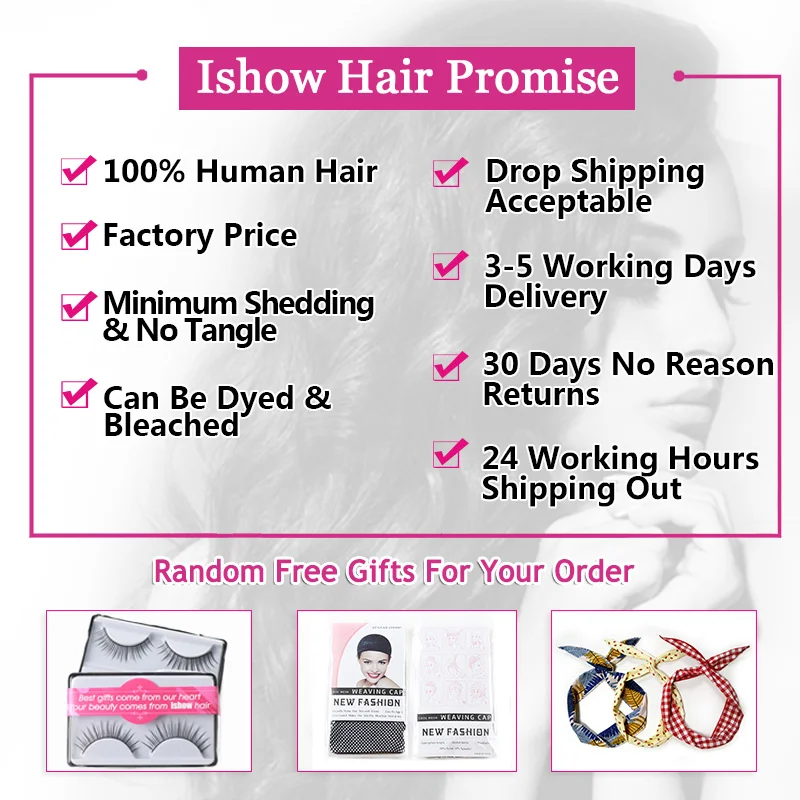 Ishow бразильские волнистые пучки с закрытием 100% натуральные кудрявые волос