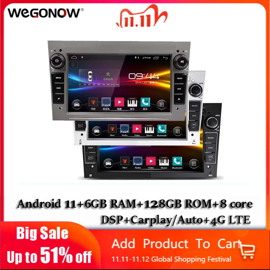 Автомобильный DVD-плеер 7 дюймов Android 128 8 ядер 6 ГБ GPS-карта Wi-Fi радио для Opel Zafira Vectra