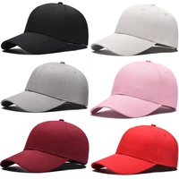 summer solid color baseball cap for women men snapback hat visors sun caps casual hip hop hats fashion unisex streetwear caps