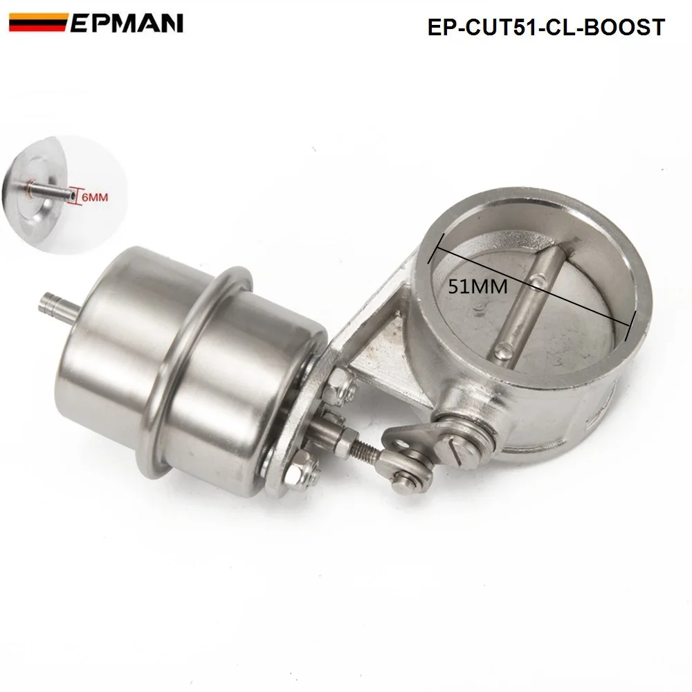 Комплект клапанов регулировки выхлопных газов вырез 2 дюйма 51 мм Закрытая Труба с