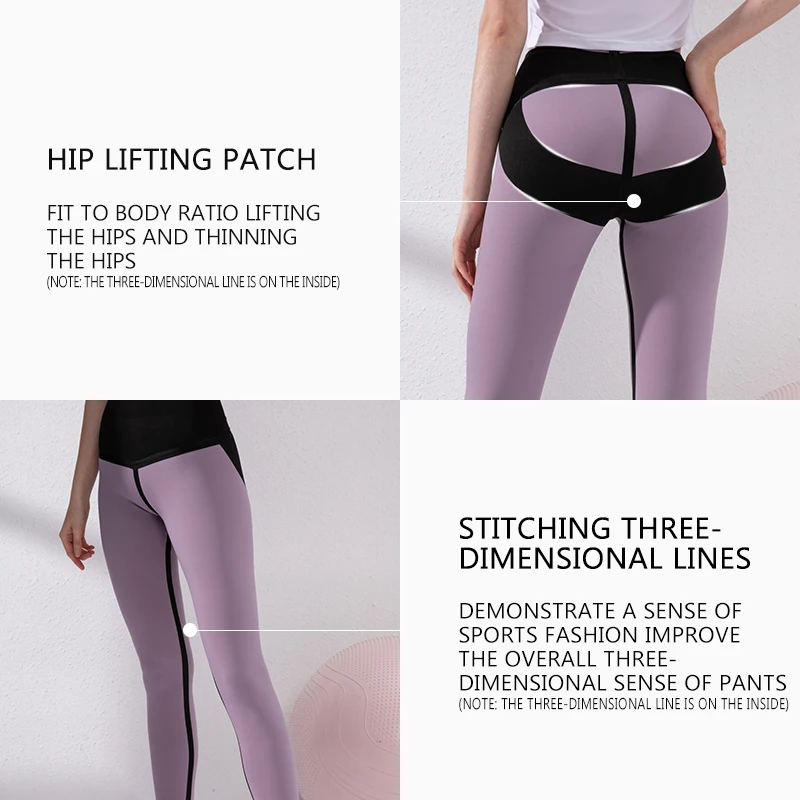 Женские штаны для йоги с высокой талией эластичные леггинсы спортзала