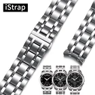 Ремешок для часов из нержавеющей стали, 222324 мм