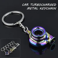 mini turbo turbocharger keychain cool spinning turbine key rings zinc alloy metal keychain car pendant car interior accessories
