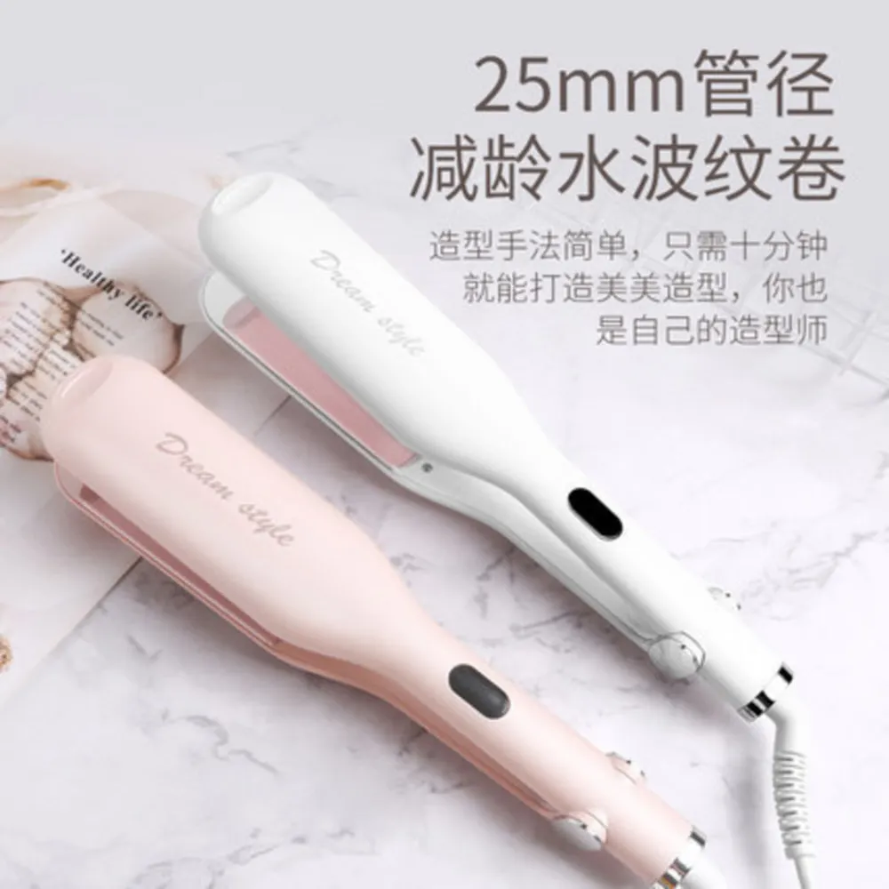 

Professional Hair Curler Electric Curling Iron Adjustable Temperature Hot Hairstyle Tools