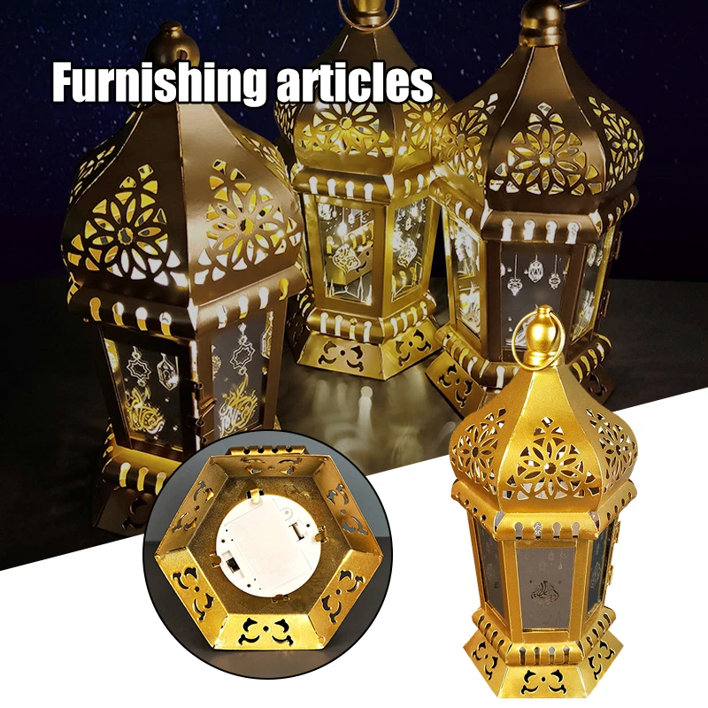 

Рамадан, светодиодный светильник для дома, мечети, фонарь ИД Мубарак, праздничное теплосветильник щение, украшение, железные поделки, Рабоч...