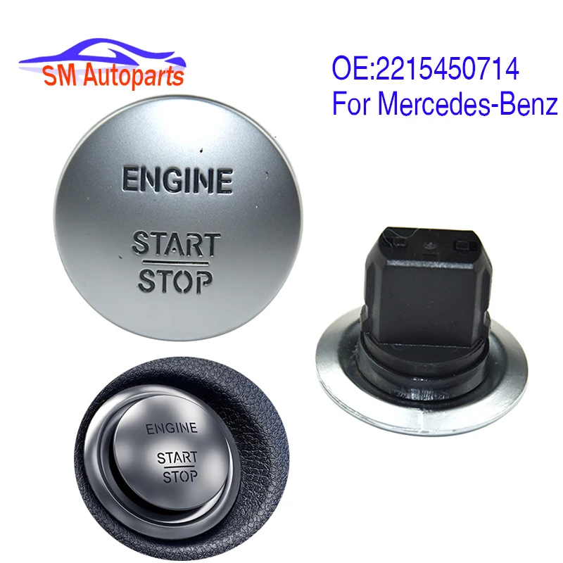Бесключевой переключатель зажигания двигателя 2215450714 для Mercedes Benz W164 W205 W221 W176 W166