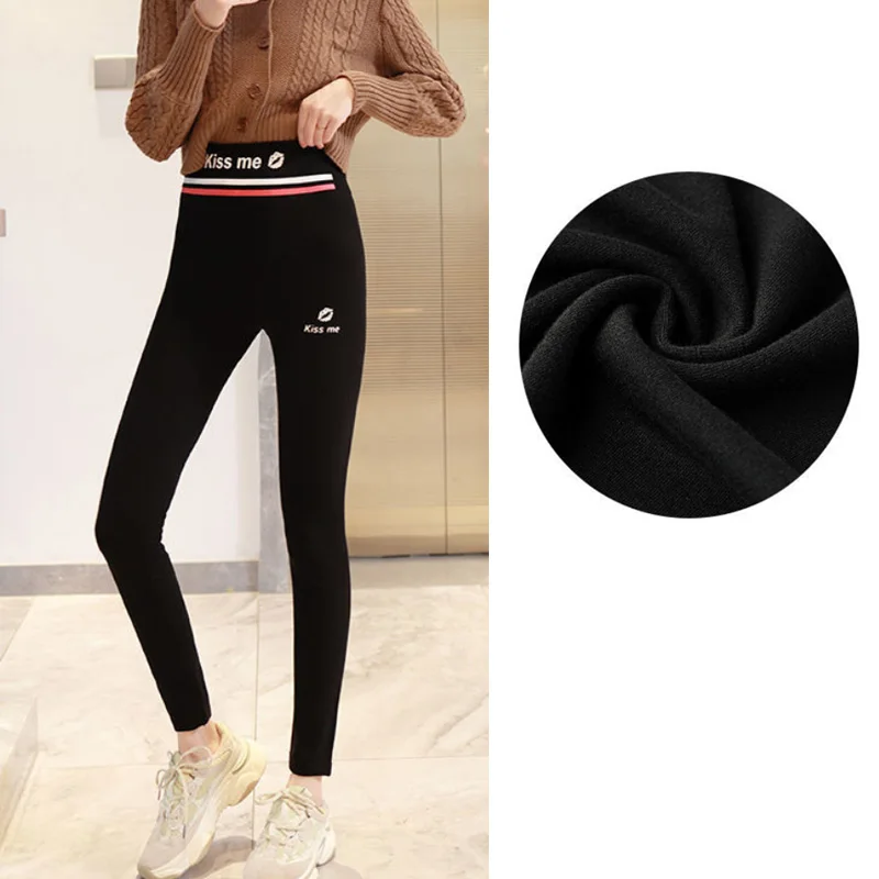 Women Trendy Sexy Leopard Print High Waist Elastic Slim Legging New Autumn Winter Pants Outerwear Warm Seamless Leggings Tights