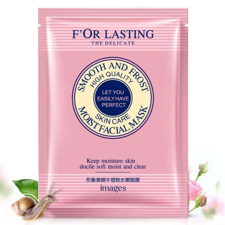 

1pcs Snail Smooth Mask Skin Care Plant Facial Mask Moisturizing Oil Control Blackhead Remover Wrapped Mask Face Mask Face Care