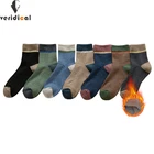 Зимние мужские короткие термозащитные мягкие Молодежные повседневные модные теплые рабочие носки в стиле Харадзюку