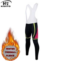 kiditokt winter keep warm cycling bib pants 3d gel padded mtb bike tights comfortable bicycle cycling trousers 2021 for women