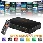 FTA GTMEDIA V7Pro H.265 тюнер DVB-S2 Biss мультипотоковый Full HD 1080P цифровой ТВ спутниковый ресивер обновленный декодирующий приемник