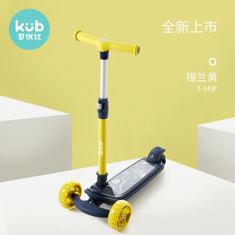 yellow 2 Детский самокат для детей 1-6 лет, Детский самокат для детей 12 лет, одноногий самокат - Цвет: yellow 2