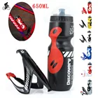 650 мл горный велосипед велоспорт бутылка для воды и держатель клетка Стойка горный велосипед чайник Набор верховой езды Спорт на открытом воздухе