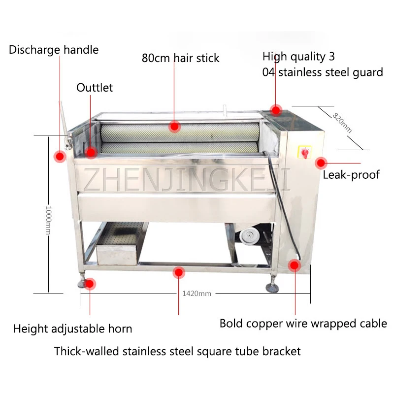 

Potato Peeling Machine Multifunctional Commercial Stainless Steel Radish Sweet Pumpkin Seafood Cleaning Peeling Equipment 1500W
