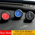 Автомобильные кварцевые часы, модифицированные электронные кварцевые часы для интерьера автомобиля для Alfa Romeo 4C Spider 147 159 GTA MITO Sportiva Stelvio