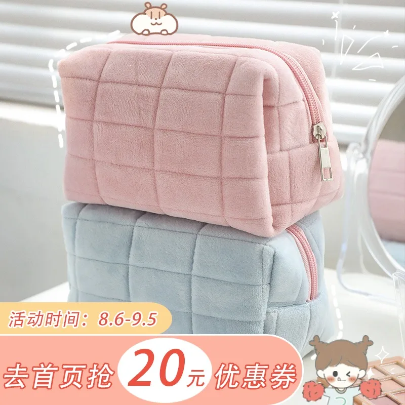 

Plush Storage Bag Cosmetic Bag 2022 Super Fire Wash Female Portable Advanced Simple and Big Capacity Cute