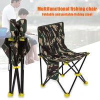 1pcs fishing chair multifunctional folding fishing stool seat for camping fishing outdoor can take a fishing rod holder whstore