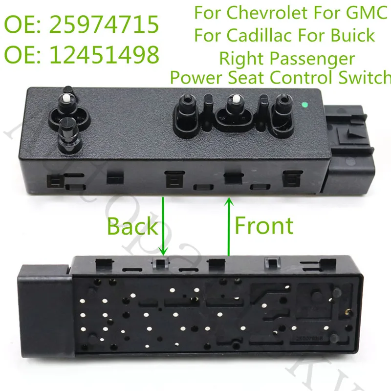 

Регулятор правого сиденья для Chevrolet Camaro GMC, 12451498 25974715