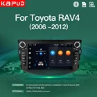 Автомобильный мультимедийный проигрыватель Kapud, Android 10,0, для Toyota RAV4 2006, 2007-2011, 2012, 8 дюймов, навигация, радио, стерео, BT, GPS, Wi-Fi, DSP, Usb