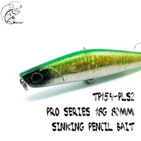 2021 new pencil fishing lure 80mm 18g hard bait tp154 sinking wobbler stickbait 3 colors for bass pike fishing tackles
