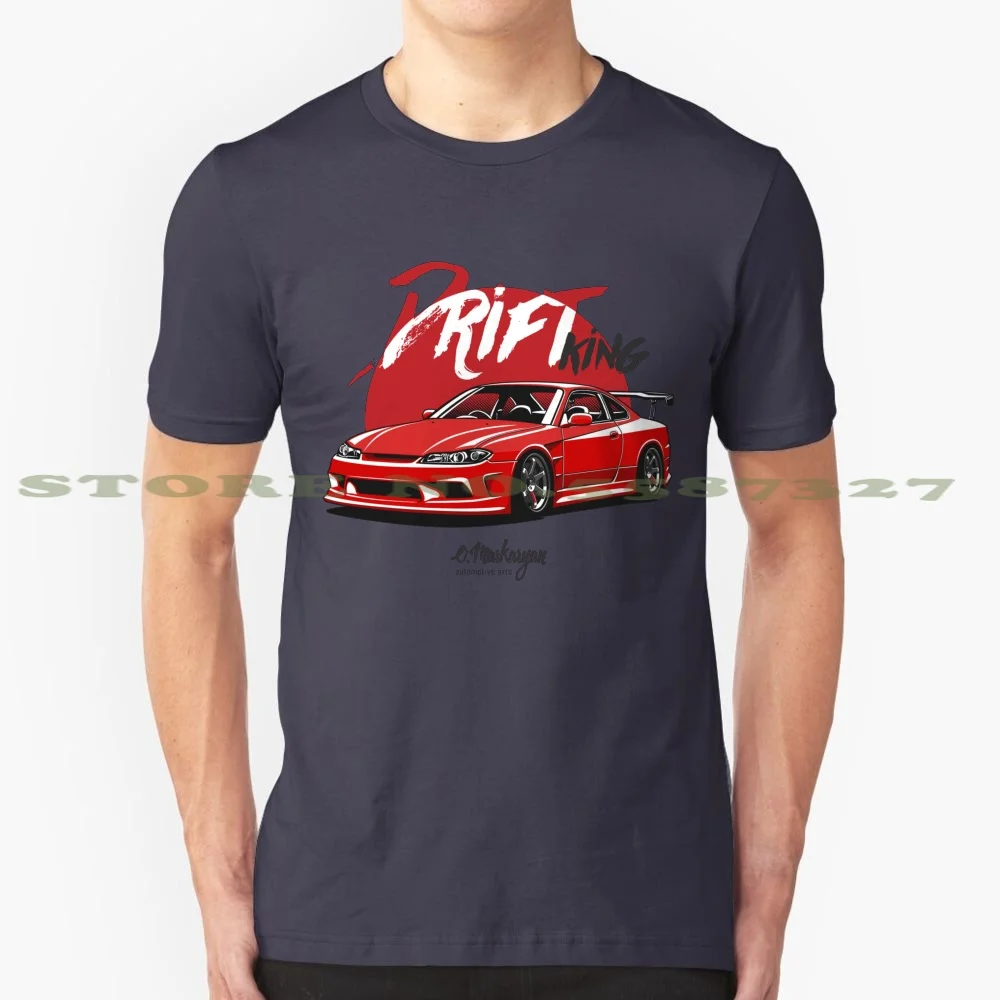 

Silvia S15 (Red) Cool Design Trendy T-Shirt Tee Cars Automotive Automobile Stance Sportcar Japan Drift Legend Supercar Supercar