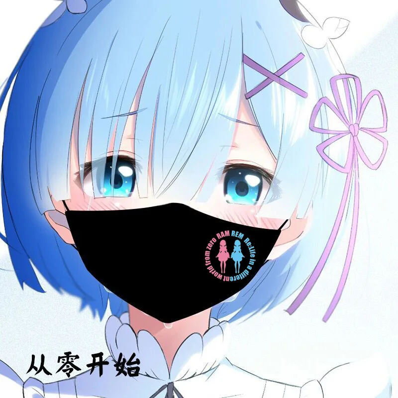 Мультфильмов аниме Sword Art Online и надписью Tokyo Ghoul Lovelive Косплэй маскарадные маски для