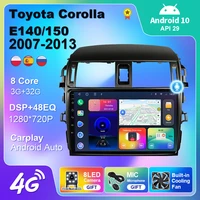 for toyota corolla 10 e140 e150 2006 2013 car radio multimedia player gps navigation carplay 2 din android 10 android auto dvd