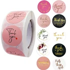 Наклейки с надписью Thank You, 100 шт.