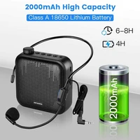 portable voice amplifier megaphone mini audio speaker with microphone rechargeable ultralight loudspeaker for teachers 2021 new