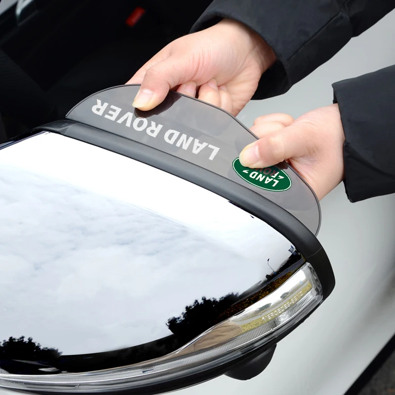 2 шт. автомобильные мягкие резиновые накладки на зеркало заднего вида Land Rover Range