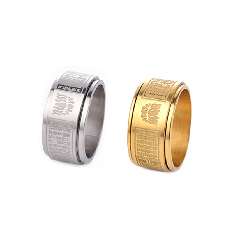 12 мм Широкий Для мужчин кольцо с выгравированы китайские иероглифы Будда мантра