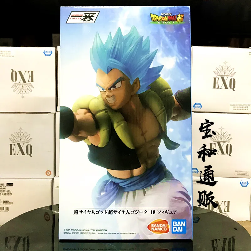 

Bandai , , Ichiban