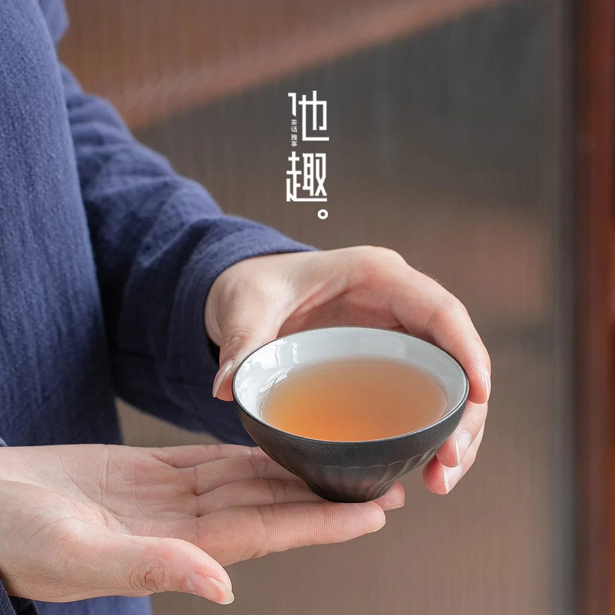 Ручная работа керамические чашки для чая простая черная керамическая чашка