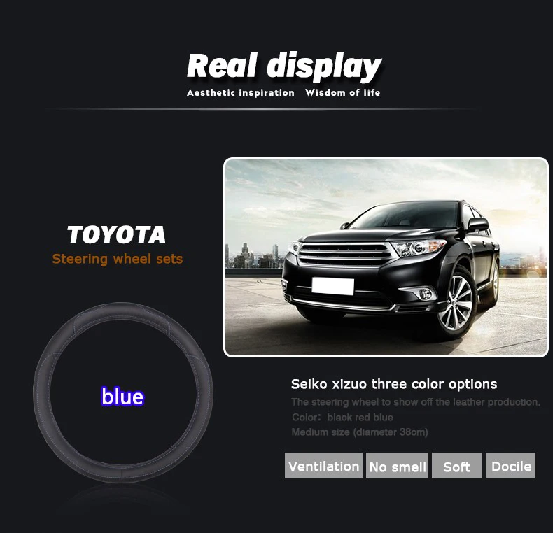Кожаный Автомобильный чехол на руль для Toyota Corolla Avensis Yaris Rav4 Hilux Prius Auris 2013 авто аксессуары