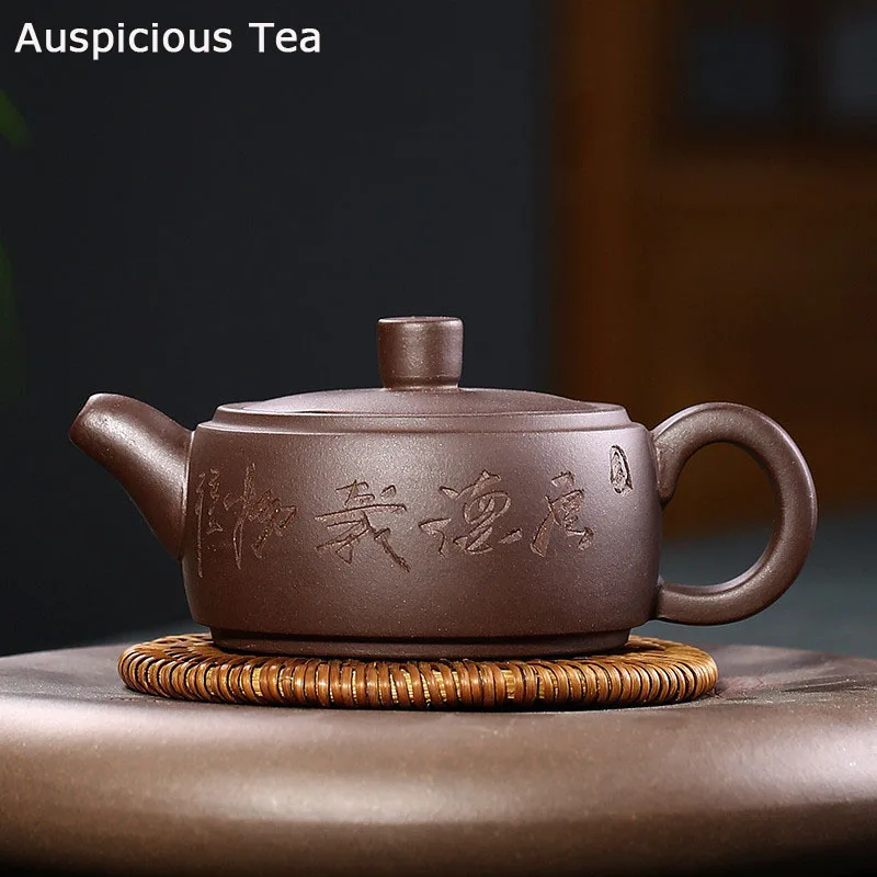 

120ml Chinese Yixing Tea Pot Authentic Purple Clay Filter Teapots Handmade Beauty Kettle Tea Ceremony Supplies Customized Gifts