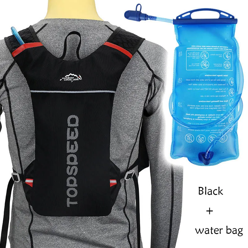 Black and water bag Сумки для бега на открытом воздухе, сумка для воды, рюкзак для женщин и мужчин, для бега, марафона, бега, спорта на открытом воздухе, рюкзак - Цвет: Black and water bag
