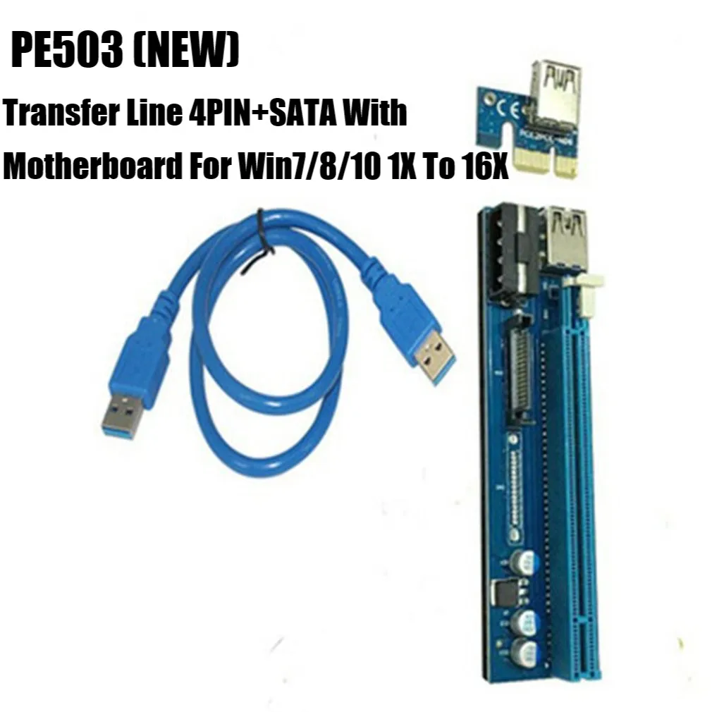 

PE503 Mining Cable Appropriative Adapter Card Transfer Line 4PIN+SATA With Motherboard For Win7/8/10 1X To 16X