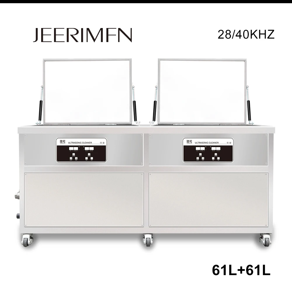 61L промышленный ультразвуковой очиститель два резервуара краску сухой Системы