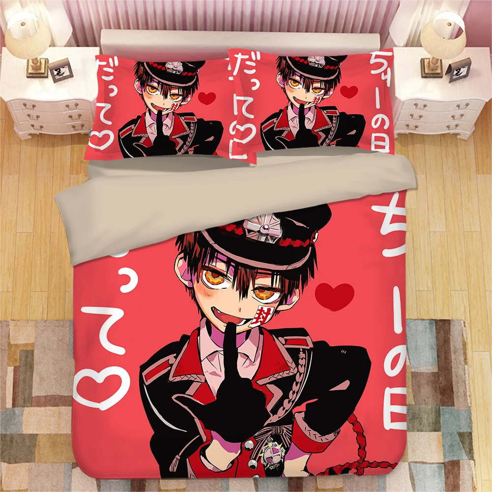 Комплект постельного белья Hanako-kun 3D пододеяльник наволочки одеяло s постельное
